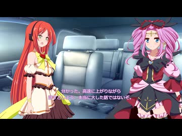 亡霊の童7