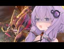 また対空が出ないゆかりさん【SF6】