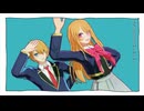 【推しの子ＭＭＤ】テレキャスタービーボーイ【星野アクア・星野ルビー】【わたおし2025】