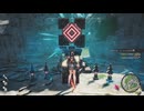 [ユミアのアトリエ]第3回(3-1) 祈念の社と中継器