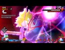 【ドラゴンボールザブレイカーズ】おい、このゲーム楽しいぞ
