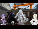 【YASUKE Simulator】謎の化け物が出てくるゲーム【VOICEROID実況】