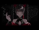 Asterra - 酔いどれ知らず [Cover]