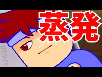 レッツゴーハワイ編。【バーチャルいいゲーマー佳作選】