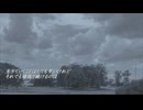 【初音ミク】今日という日を生きよう【オリジナル曲】