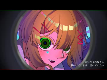 【UTAUcover】モニタリング【ペチカ】