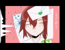 【UTAUカバー】たぶん終わり/八辿霞（FEMALE)