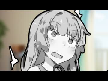 葵ちゃん「お姉ちゃん、大っ嫌い！」