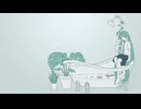 ぐしゃ愚者／初音ミク