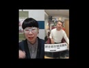 ニンポー（千代豊和）　おは
