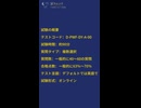 Dell EMC D-PWF-DY-A-00試験 練習問題シェア｜初心者にもわかりやすく解説