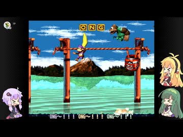 ゆかマキずんの105%目指すドンキー3 part7【VOICEROID実況】