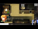 【幻想水滸伝Ⅰ HDリマスター #4】おいイケメンエルフ、同意の上で〇交渉させろや