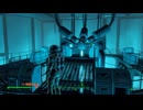 まったりフォールアウト4　王道サバイバー＃65　マスフュージョン・ビル　【Fallout4】