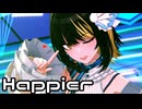 【シャニソンMV】ルカでHappier