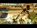 【家族で実況】ミラボレアスを攻略したい！【モンスターハンターストーリーズ2 ～破滅の翼～】
