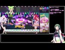 【三人麻雀】麻雀ファイトガールやろうぜ！Part2【VOICEPEAK東北ずん子実況】