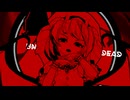 【東方MMD】UNDEAD-kaoru式レミリア【わたおし2025】