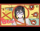 【歌ってみた】Booo!/TOKOTOKO covered by 上村なみ
