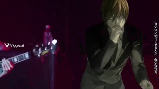 【MV】~そして、 新世界の神になる~ feat.夜神月 【半AI生成】