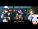 #79【Z・Z・Z】エージェント秘話　いま取り込み中、留守電でヨロ～店員にメイド服を着て店の宣伝をしてもらうのは、至って普通の…はず！～