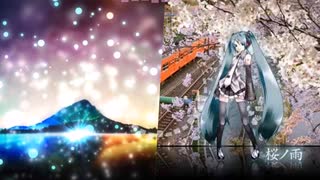 ファイヴ×桜ノ雨【マッシュアップ】