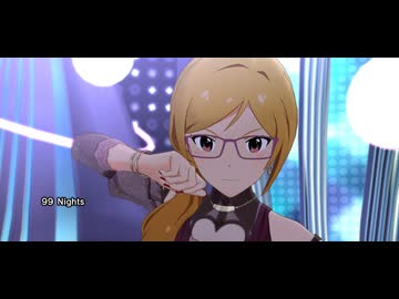 ミリシタ】豊川風花・百瀬莉緒「99 Nights」(myブランド衣装/SHS