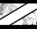 エイプリルフールを共に過ごすあきらめたんとぽちゃつむ【VOICEVOX劇場】