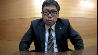 行政書士滝事務所より御挨拶