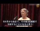 ワクチンは医療業界のマネーゲームだ