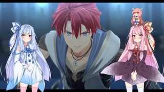 【YsⅩ】琴葉姉妹と「失楽園」を目指そう part33