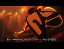 THE ダメコン from Mas?uarade vol.13
