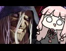 ベガさんとじりじりした戦い【SF6】