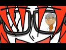 裕之ディーパー!!!!!/重音テト【オリジナル】