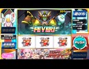 【オトギフロンティア】エイプリルフール特別イベント　起動センシ・・・オルディンUNA　BGM(4)
