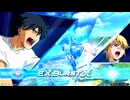 EXVS2OB　03.30　無制限プラマ 　その3