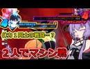 【ドラゴンボールザブレイカーズ】エイプリルフールって午前まで何ですか！？
