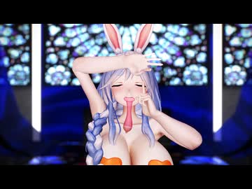 【MMD】ぺこらママで疑心暗鬼【紳士向け】