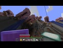 【Minecraft】マインクラフト 実況プレイ498