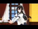 【MMD艦これ】大淀さんでワールドワイドワンダー【大淀進水日】