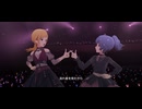 99 Nights/豊川風花、百瀬莉緒