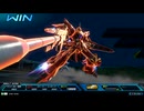 EXVS2OB　03.30　無制限プラマ 　その4