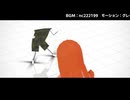 【MMD】お弁当バトル【食材】