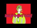 クるえルプロテスター(CRUEL_PROTESTER) feat.OBZA-τ(重音テト)