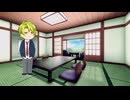エイプリルフール～まさかの谷鹿が不良中学生に⁉～[ゆっくり茶番]