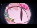 モコハリング#音MAD