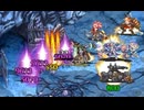 【千年戦争アイギス】ドワーフ都市【ドワーフ限定】
