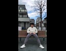 【オリジナル】悶々 #shorts