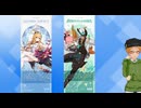 【原神】Ver5.6でエスコフィエ、イファの実装予定が判明【いま名前などからわかることをいち早く】