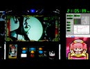 【OBS録画】【高音質】高確率中ルミナスーほむらvsマミ